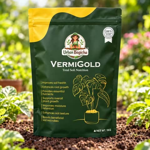 VermiGold