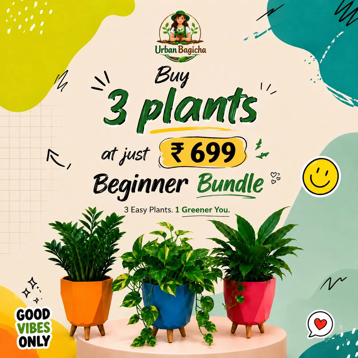 Beginner Bundle